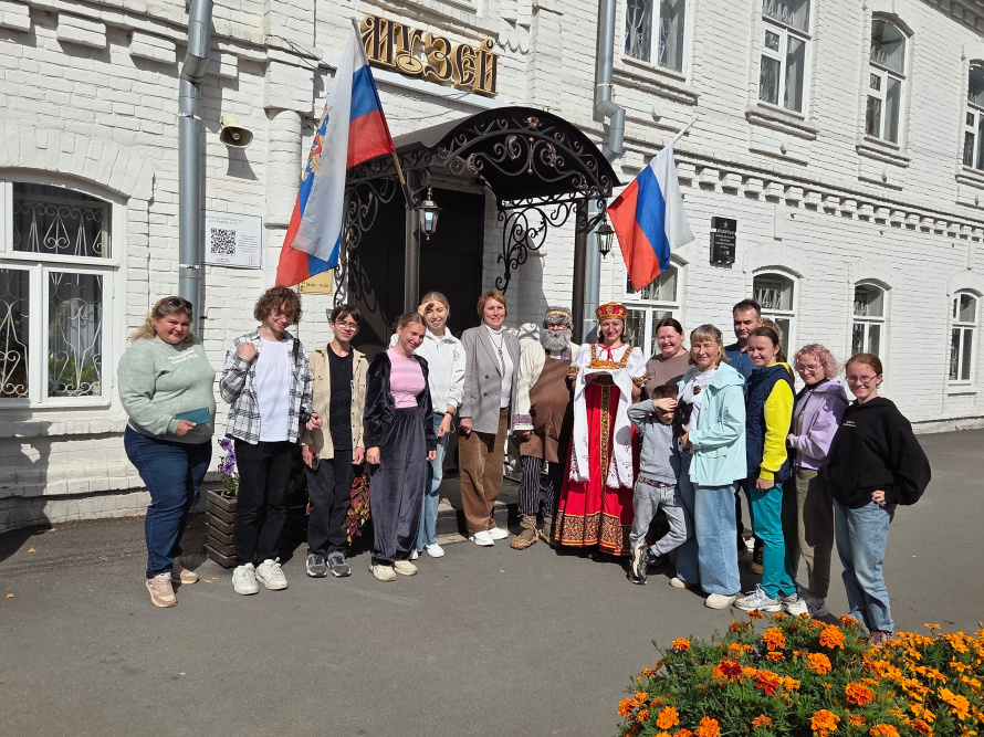 Всемирный день туризма